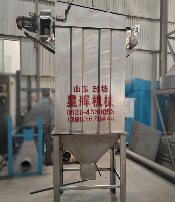 案例展示